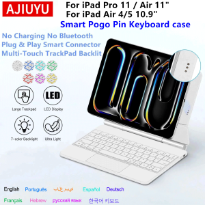 Smart Pogo Pin Keyboard Case for iPad Pro 11 M5 M4 iPad Pro 11 4th 3rd 2nd 1st Gen Funda iPad Air 11 M4 Cover Reverse charging