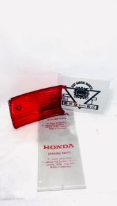MIKA COVER KACA LAMPU BELAKANG STOPLAMP STOP REAR LAMP MIKA LAMPU REM TENGAH HONDA SUPRA X SUPRA LAMA SUPRA FIT MURAH BARU ORIGINAL ASLI HONDA DIJAMIN 100%