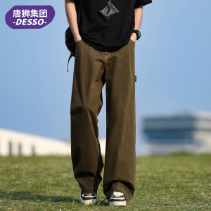 Tonlion Mens Casual Straight Leg Pants Pure Color Loose Fit Summer New Style High Street Fashion Cotton Trousers