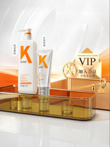 KONO | Anti-dandruff Oil-control Shampoo Silk Smooth Mask Fragrance Bath Shower Set