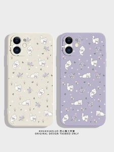 Flower Season Meow Young Adult ~ Cute Refreshing Iphone15promax Apple 14 Xiaomi 13 Huawei Mate60 New Arrival P50 Redmi K70 for 11 Glory 100 Girls 12 Purple Phone Case