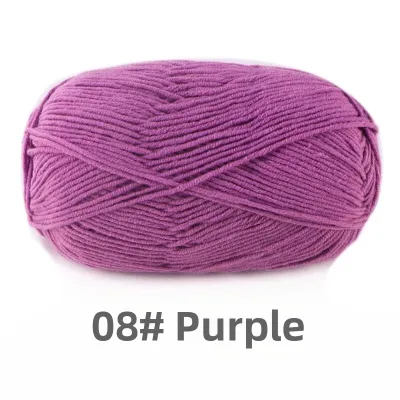 4-ply Milk Cotton Baby Yarn Fine Combed Cotton Pure Cotton
