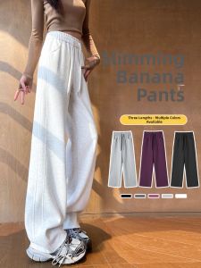Thermal Insulation Slim Leg Banana Leggings Trousers