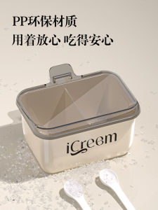 Japanese Style Kitchen Seasoning Box Set Multi-Grid Integrated Sauce Box Salt Pot Sealed Seasoning Bottle Home Use Cooking Utensils