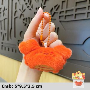 LONGKUI | Edible Theme Shrimp Plush Toy