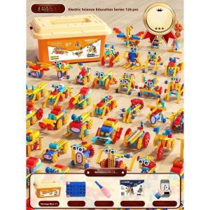 Electric Assembly Building Blocks Toys for Children Educational Large Particle Gear Mechanism Intelligence Enhancement Gifts for Boys And Girls