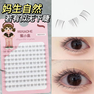 Tự Nhiên MXH170 Lông Mi Dưới Lông Mi Giả Dung Lượng Cao Sử Dụng Hàng Ngày Giống Như Cổ Tích Hiệu Ứng Uốn Bao Bì Cơ Bản