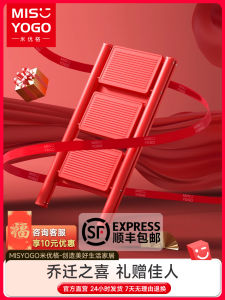 MISYOGO บันไดเคลื่อนที่ บ้านใหม่ ขึ้นบันไดทีละขั้น หนาขึ้น บันไดพับเก็บได้ ใช้ในบ้าน ของขวัญขึ้นบ้านใหม่