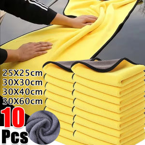 5/10 ชิ้น ผ้าไมโครไฟเบอร์ล้างรถขนาดใหญ่ / ผ้าเช็ดทำความสะอาดสองด้าน / ผ้าเช็ดรถเนื้อหนานุ่ม / ผ้าไมโครไฟเบอร์ทำความสะอาดบ้านดูดซับน้ำได้ดี