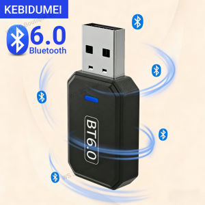 Kebidumei | USB Bluetooth Adapter Bluetooth 6.0 Dongle Driver Free for PC Win11/10/8.1 Bluetooth Receiver & Transmitter for Keyboard/Mouse