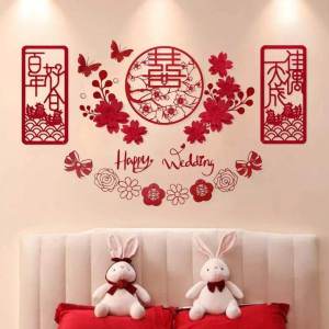 Wedding Decorations Double Happiness Character Set Main Bedroom Bedroom Decoration Background for Groom And Bride