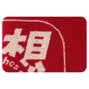 Moresloth | Cotton Hanging Towel Absorbent Wedding Gift Red