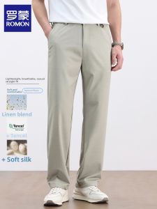 ROMON | Casual & Business Mens Pants Loose Straight Anti-wrinkle Drapey