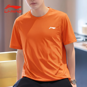 Li-Ning | Fast-Drying Breathable Cool Feel Mens T-Shirt