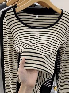 Elegant and Stylish Stripe Long Sleeve Base Layer