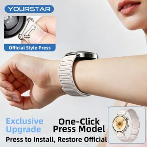 YOURSTAR | Magnetic Silicone Smartwatch Strap