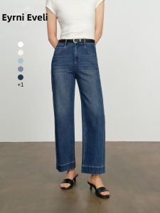 Eifini | Quần Jeans Dài Chín Phân Co Giãn 4 Chiều