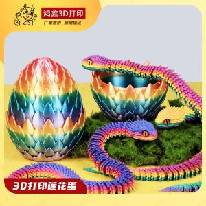 Mô Hình Động Vật Giả 3D in Mới Rắn Rắn Toàn Thân Có Thể Di Chuyển Đồ Chơi Trẻ Em Trang Trí Bàn Đồ Chơi Rắn Trứng Bộ Sưu Tập