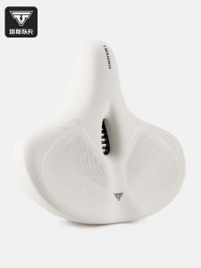 TOSUOD | Soft Elastic Wide Breathable Comfortable Bicycle Seat Pad