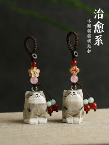 Handcrafted Wood Carving Cartoon Keychain Bag Decorative Pendant Girls Birthday Gift Cute Key Accessory Couple Series