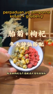 Chan Kee Teh Bunga Chrysantemum Teh Krisan Premium Original 80 gr - Teh Berkualiti Tinggi dari Chan Kee