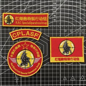 Special Action Group Red Blood Cell Embroidered Magic Patch Chapter Arm Badge Tactical Military Fan Personality Emblem Stick