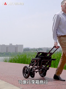Xe lăn du lịch kalibu gấp gọn giảm xóc có thể mang lên máy bay xe đẩy cho người già và người bệnh