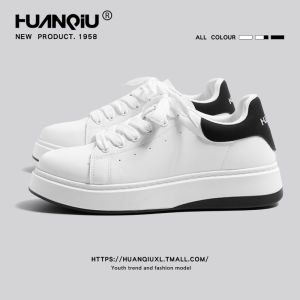 HuanQiu | Height-increasing Mens Casual Shoes