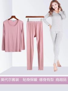 Modal Womens Thermal Underwear Long Johns Set Spring & Fall Slim-Fit Low Collar Thermal Base Thin Underwear round Neck Plus Size Long Sleeve Pants