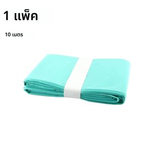 Bady ไส้ผ้าอ้อมสําหรับคลาสสิก Dekor และ KORBEL ถุงขยะผ้าอ้อมสําหรับ 16L ถังขยะเปลี่ยน Liners