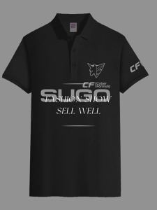 DINGSHA | Animated Formula Car Theme Short Sleeve T-shirt