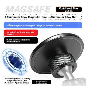 iokex | Strong Magnetic Aluminum Phone Stand 17mm Ball