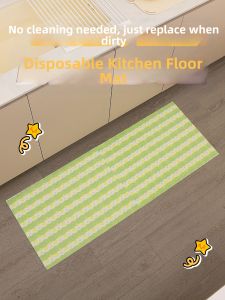 WEIFUREN | Anti-slip Waterproof Easy Clean Floor Mat