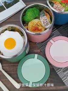 Bình Giữ Nhiệt Bằng Thép Không Gỉ 630/1000ml Thân Thiện Với Môi Trường Chống Rò Rỉ Hộp Đựng Thức Ăn Trưa Cho Học Sinh - Giữ Súp Nóng