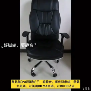 5 ชิ้นเฟอร์นิเจอร์ล้อเลื่อนเก้าอี้สำนักงานล้อเลื่อนลูกรอกเปลี่ยน 3 นิ้ว