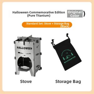HUANGYELIEREN | Titanium Outdoor Campfire Stove