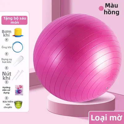 Bóng Yoga PVC Nâng Cao Tập Kegel Trước Sinh