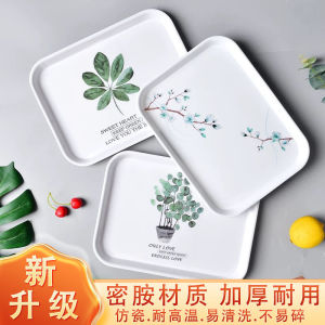 Melamine Tea Tray Tray Household Minimalist Water Glass Plate Fruit Tray Scandinavian Snack Storage Tray Kitchen Dining Tray Tea Cup Storage