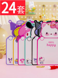 ของขวัญวันเด็กที่สร้างสรรค์ ชุดแท่นเขียนดีไซน์น่ารักสำหรับนักเรียนชั้นประถมศึกษาปีที่ 1 ชุดของขวัญเล็กสำหรับนักเรียนวัย 6-7 ปี