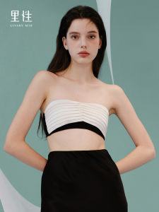 Livary Mio | Silk Tube Top Invisible Bra