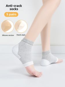 Pure Cotton Thin Socks for Heel Cracking Summer Men Women Breathable Boat Socks Moisture Wicking Solid Color Simple Style