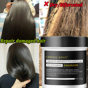 IMAGES Moisturize Smooth No Steam Hair Mask Gentle Care Smooth And Easy To Comb Hair Mask 500g Hair Treatments Repair Damage Restore Soft Hair care Deep Repair Keratin Hair & Scalp Trea For Damged Hair Split Ends & Frizzy Hair 仙蒂奈儿 免蒸焗油膏护发素