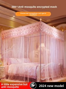 JIFANPAUL | Floor Standing Fixed Thickened Mosquito Net 1.5m Bed
