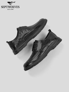 SEPTWOLVES | Business Casual Mens Shoes Black Soft Soles
