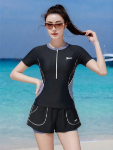 XTEP | Bộ Đồ Bơi Che Bụng Khiêm Tốn Giúp Gọn Gàng