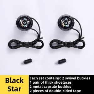 Thick Rope Swivel Buckle Shoelaces new upgrade Automatic Laces Without ties Children Adults Sneakers Shoelace Shoe Accessories