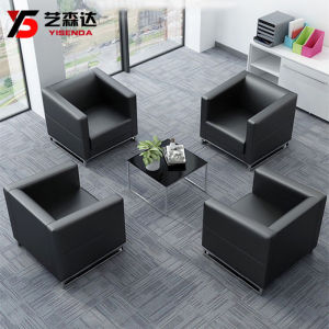 Tuhu Dongfeng 4S Shop Office Leather Sofa Customer Reception Rest Area Single Seat Combination Reception Room Mercedes-Benz Audi