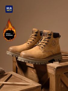 HLA | Thick Bottomed Boots High Top Spring Autumn Summer