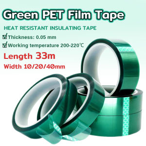 Vacaka Green PET Film Tape High Temperature Heat Resistant Plating Shield Insulation Protection Length 33m