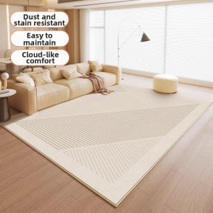 Cream Style Living Room Large Area Carpet